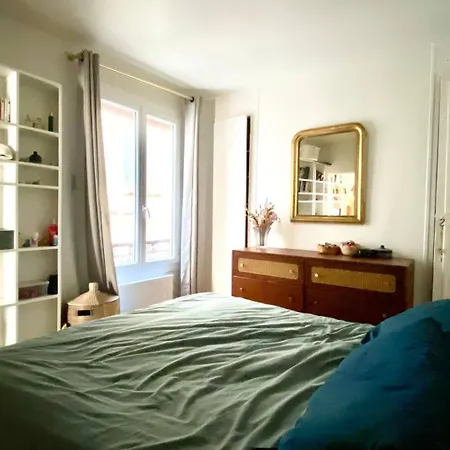 Calme 2 Personnes Apartment